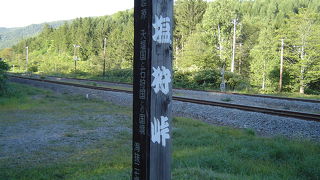 寂しいところにあります