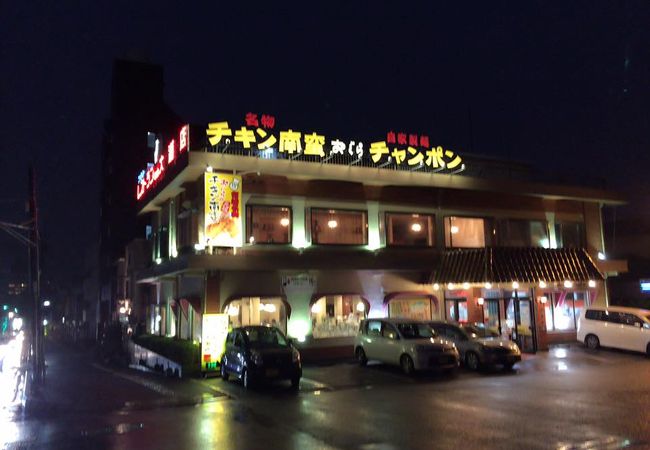 おぐら 大瀬店