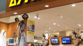 ３階のイオンシネマ側前にあります