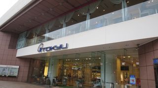 たまプラーザの百貨店