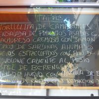 店頭のメニュー