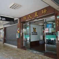 看板が増えてわかりやすくなった