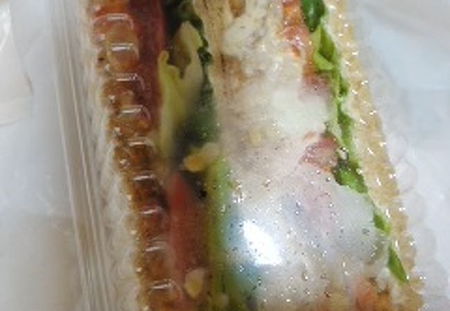 サラダカフェ 高島屋大阪店 クチコミ アクセス 営業時間 ミナミ 難波 天王寺 フォートラベル サラダカフェ 高島屋大阪店 クチコミ アクセス 営業時間 ミナミ 難波 天王寺 フォートラベル