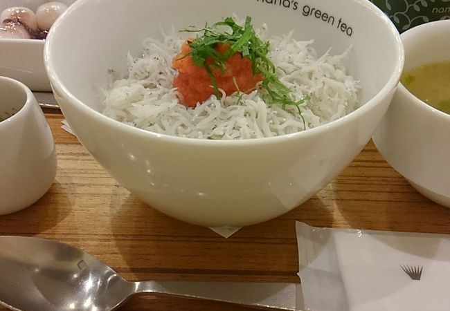 女性にはちょうど良い