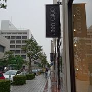 神戸大丸の路面店