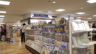 文具好きな方におすすめ！