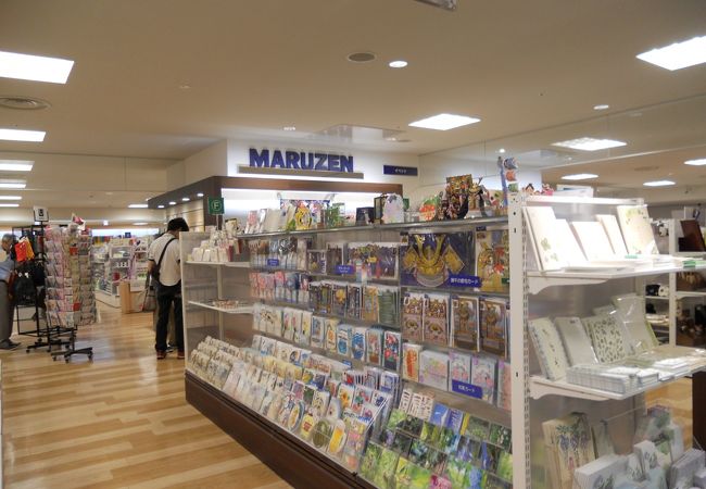 マルゼン 近鉄あべのハルカス店 文具専門 クチコミ アクセス 営業時間 ミナミ 難波 天王寺 フォートラベル