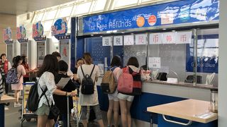 現地付加価値税(我々日本の消費税)還付について