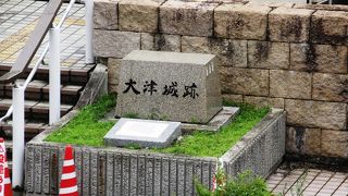 秀吉が築城も、今は姿、形なし・・・