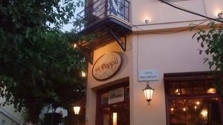 ロマンティックなディナー