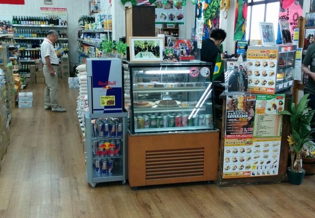 ブラジル家庭料理 Rodeio Grill 大泉店 クチコミ アクセス 営業時間 邑楽 大泉 フォートラベル