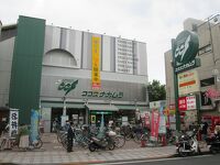 ココスナカムラ 梅島店