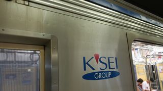 空港アクセスにはあまり使われなくなったが