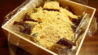 国産材料で作られた仙太郎の優しい和菓子＠横浜