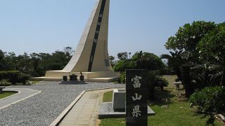 富山県ご出身の戦没者の御霊をお祀りされています