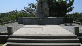 岩手県ご出身の戦没者の御霊をお祀りされています