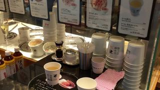 【日本橋だし場　羽田空港店】100円だしでほっこりしたひととき