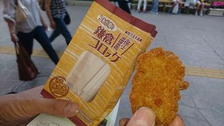 ちょこっと食べるのにちょうどいいサイズ。