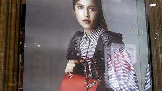 プラダの姉妹ブランド