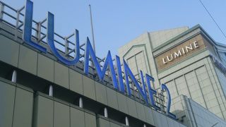 新宿駅南口と直結した商業施設