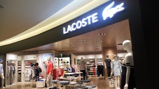 ワニマークでおなじみの・・