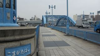 オブジェがそばにあります