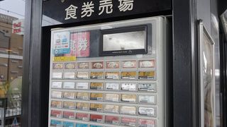 つるっつるの麺♪（住よし：名古屋駅新幹線ホーム）