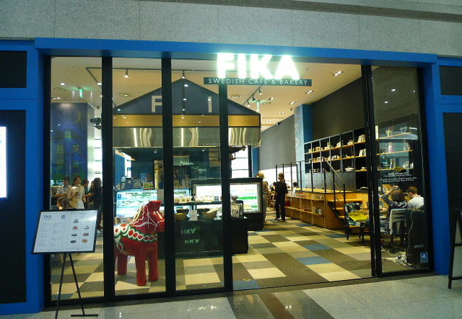 FIKA (Coexモール店)