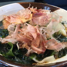 わかめきしめん