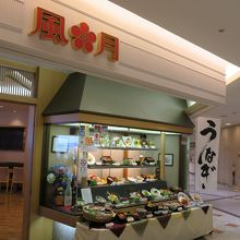 飛行機が見える