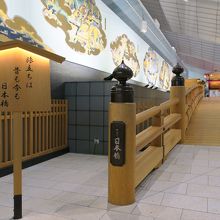 ターミナルビル内の「日本橋」