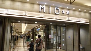 今回はじっくりと♪