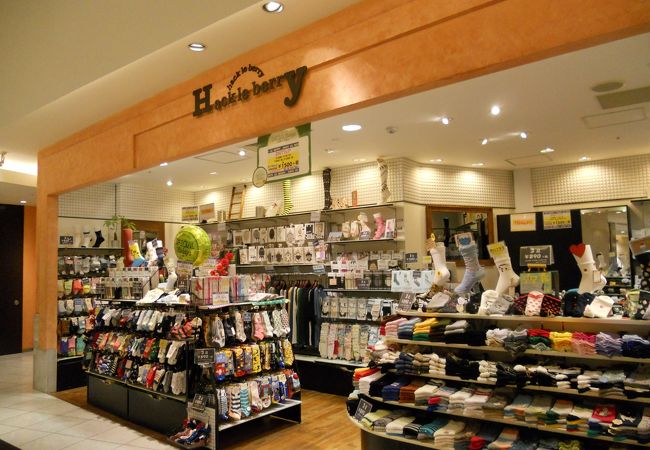 ミナミ 難波 天王寺 の専門店 クチコミ人気ランキングtop 11ページ フォートラベル 大阪 ミナミ 難波 天王寺 の専門店 クチコミ人気ランキングtop 11ページ フォートラベル 大阪