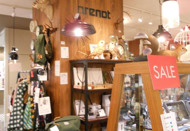 アーノット 近鉄あべのハルカス店 クチコミ アクセス 営業時間 ミナミ 難波 天王寺 フォートラベル アーノット 近鉄あべのハルカス店 クチコミ アクセス 営業時間 ミナミ 難波 天王寺 フォートラベル