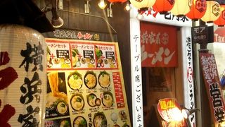 ＡＬＴＡ裏のラーメン屋