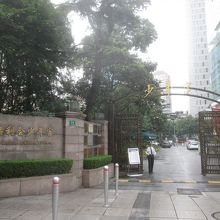 少年宮 (中国福利会少年宮)