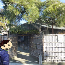 島崎藤村旧宅入口