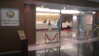 メインのＪＡＬラウンジ