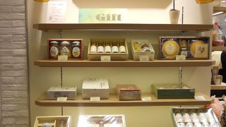 「Ｓｏｌａｈａ」の３．５階に入っています