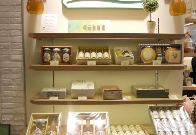 山田養蜂場 あべのソラハ店 クチコミ アクセス 営業時間 ミナミ 難波 天王寺 フォートラベル 山田養蜂場 あべのソラハ店 クチコミ アクセス 営業時間 ミナミ 難波 天王寺 フォートラベル