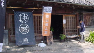 歴史を感じさせる建物です