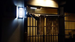 テレビを見ながら