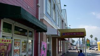 車じゃないと不便