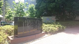 文学の聖地でもある