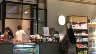 体を内側からキレイに