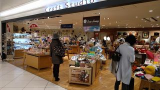 クラフトスタジオ 新千歳空港店