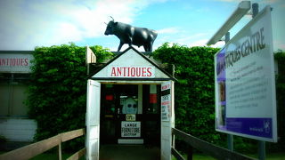 GB Antiques Centre