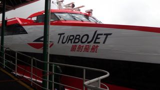 九龍行きに乗船