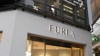 イタリア生まれの皮革ブランド