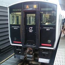 ８１７系